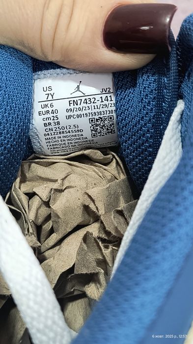 ОРИГІНАЛ Кросівки Кроссовки Nike AIR JORDAN FN7432-141  25 см осінь