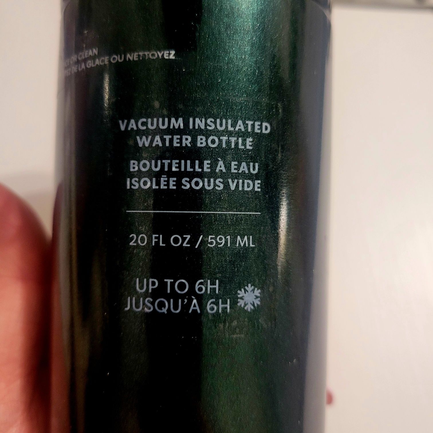 Бутылка для воды STARBUKS, 591мл