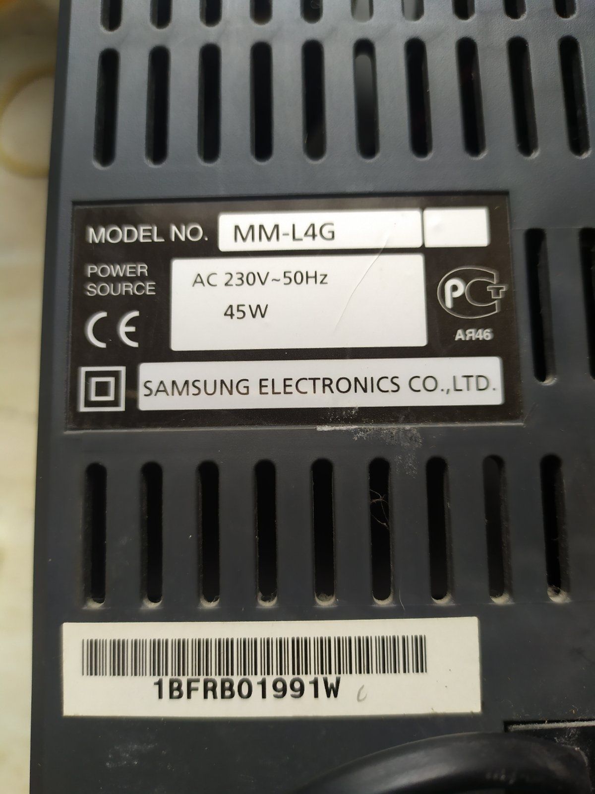 Samsung MM-L4G  приемник, диск, кассеты