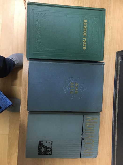 Комплект книг собрание сочинений