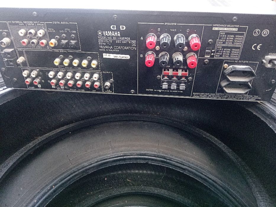 YAMAHA RX  V495 amplituner