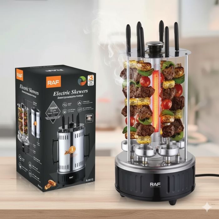 Електрошашличниця RAF вертикальний гриль на 6 шампурів, 1000 Вт