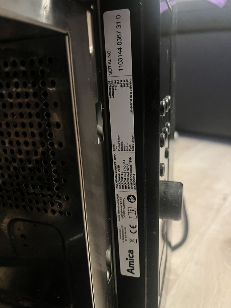 Kuchenka mikrofalowa do zabudowy Amica AMGB20E2GB jak nowa
