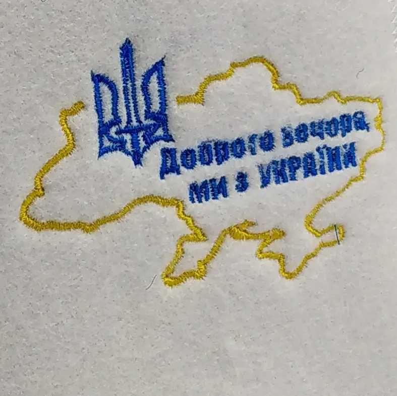 Банна шапка Патріотична тематика" Україна", штучне хутро, білий