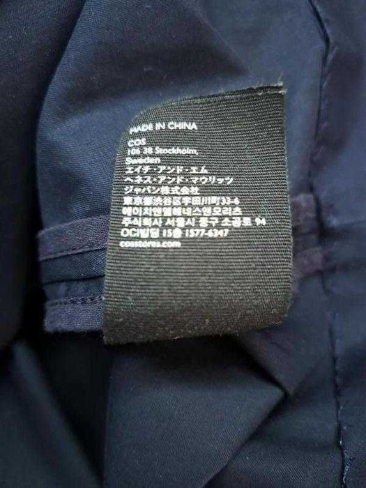 Спідниця COS, розмір 8