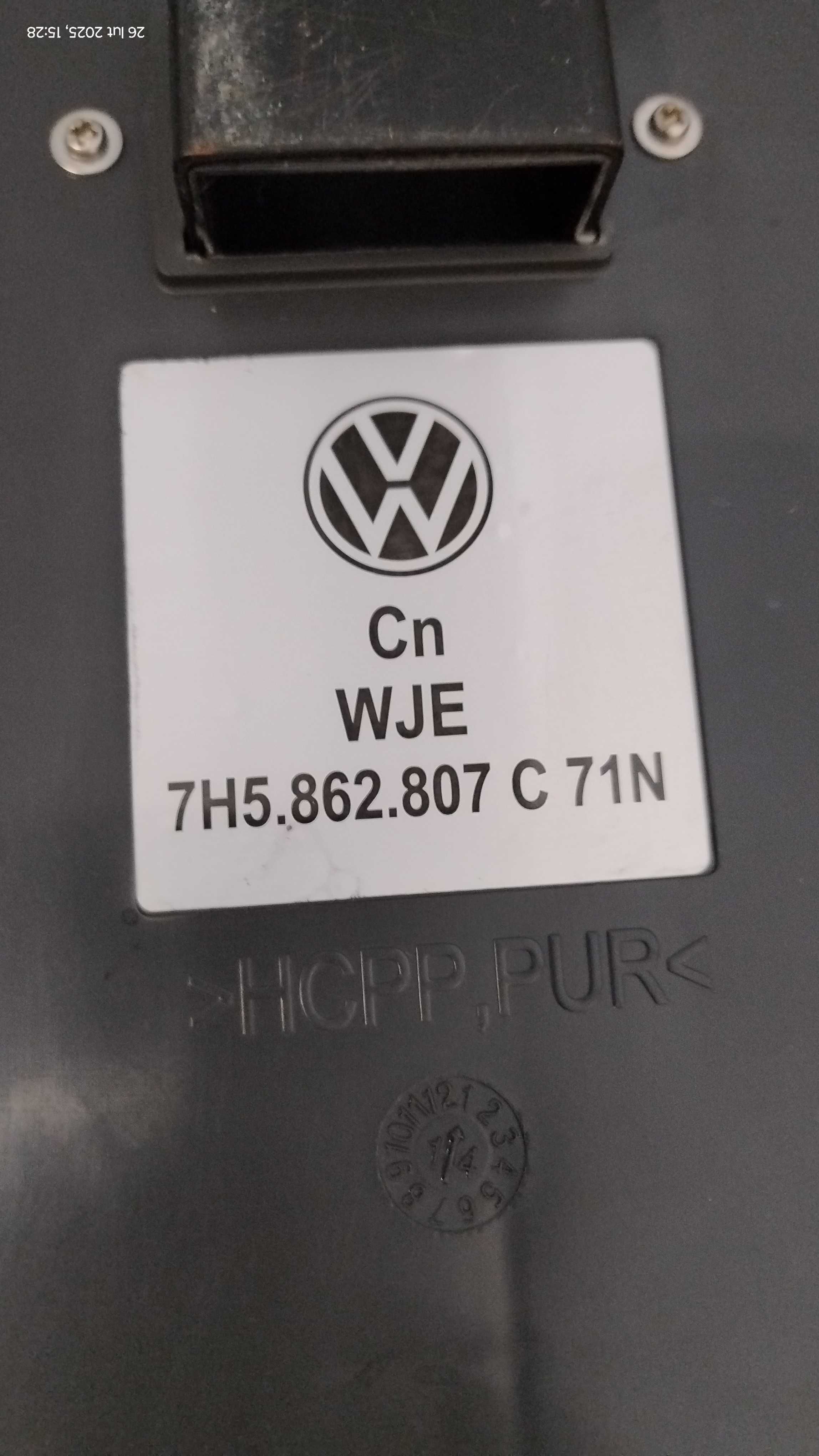 Chłodziarka Climabox VW T5