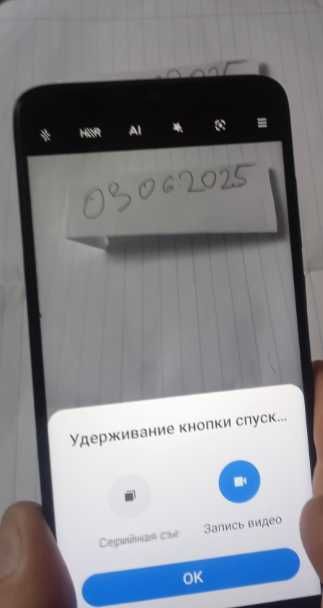 Продам рабочий телефон REDMI 8 Note PRO 6\64 HelioG90T IPS6.53",NFC