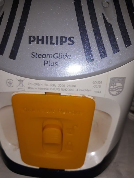 Утюг Phillips Azur  GC 4556/20