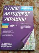 Атлас / карта  границы с Беларусь
