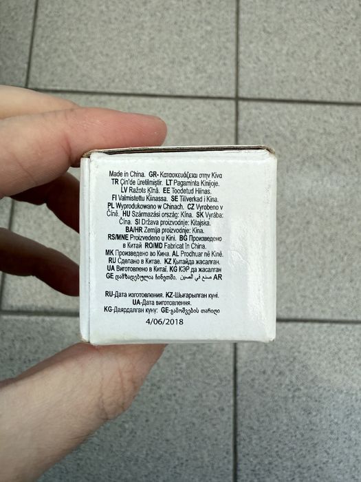 Тример для носа і вух (без ножа)