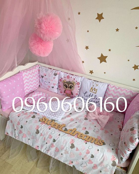 Захист в ліжко, дитяча постіль , бортики в кроватку. Защита в кроватку