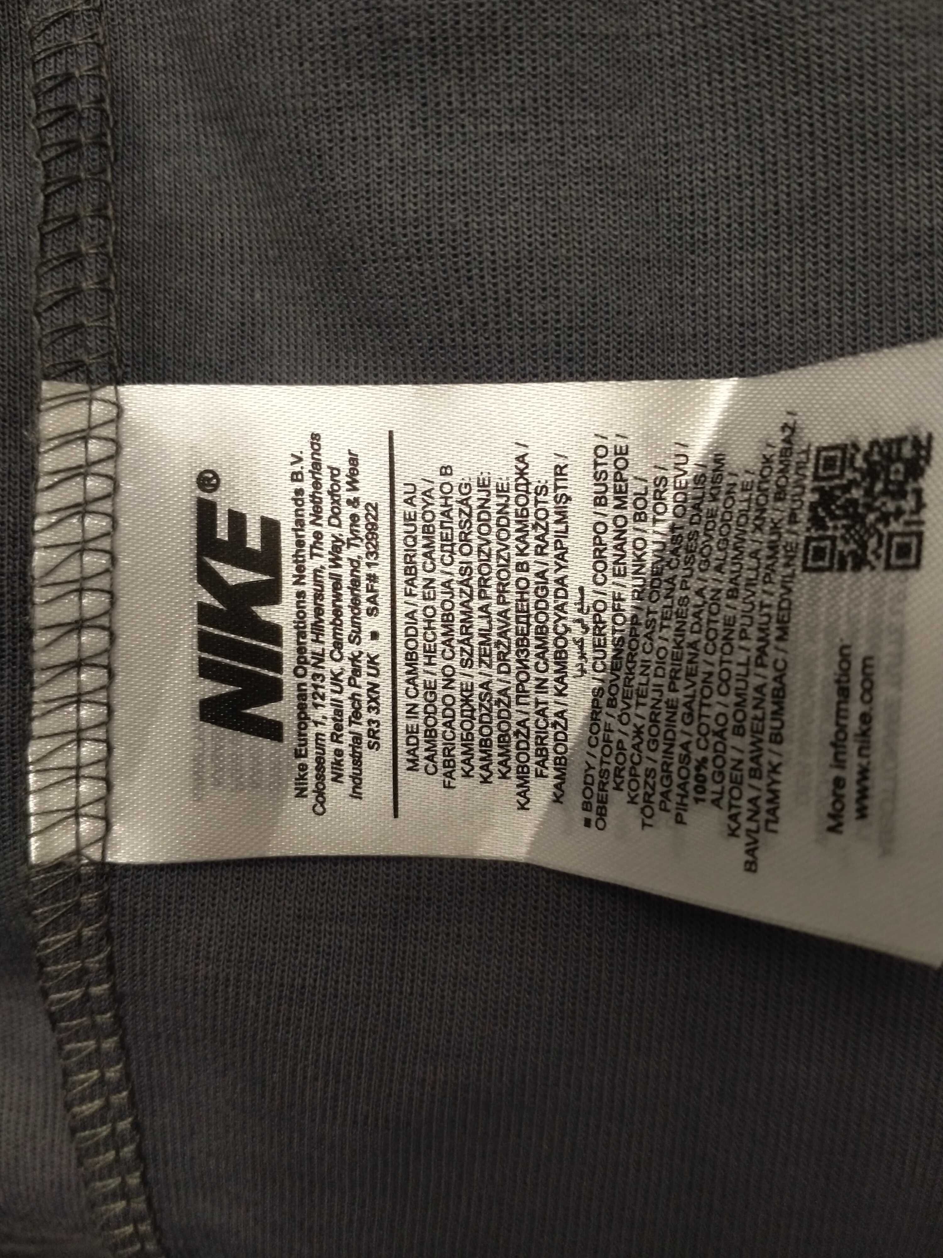 Dres Nike Tech Fleece nowy