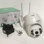 Нова Вулична IP камера відеоспостереження UKC CAMERA CAD N3 WIFI IP 36