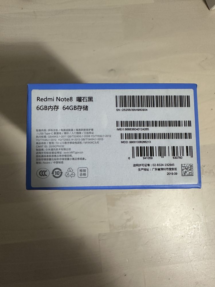 Redmi Note 8 Black
