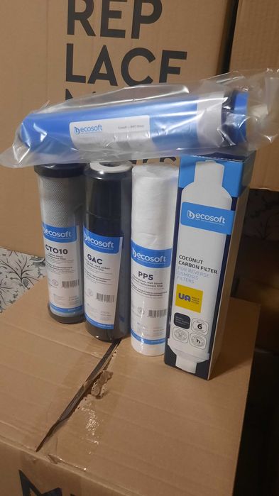 Покращений комплект фільтрів для зворотнього осмосу