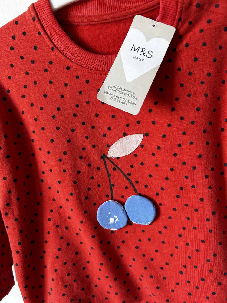Bluza dziewczęca M&S