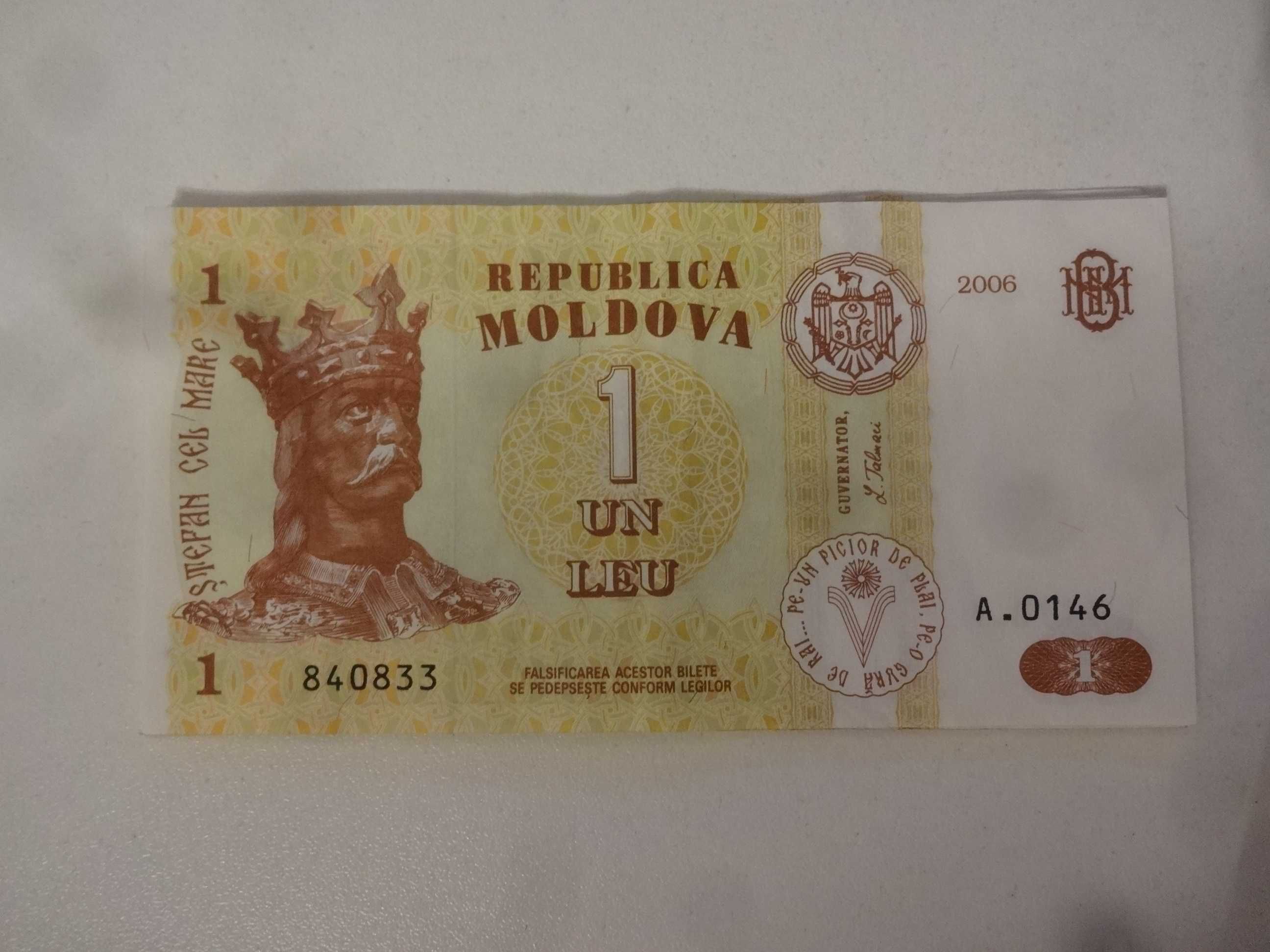 Banknot 1 LEU Moldova Moldawia 2006