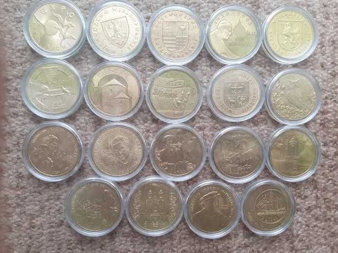 Monety 2 zł okolicznościowe na sztuki