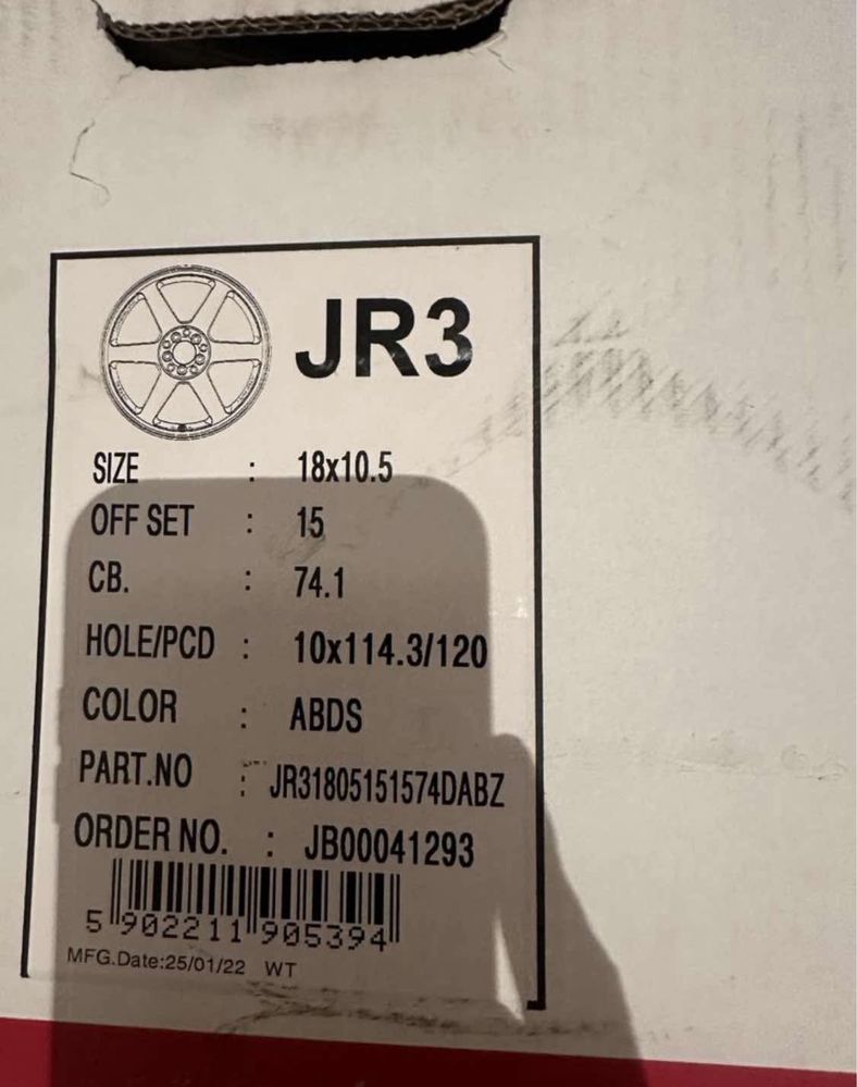 JR3 114.3x5/120x5