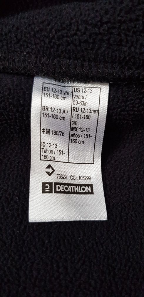 Kurtka softshellowa Decathlon r. 151-160