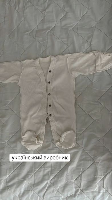 Дитячі речі 56р для новонароджених next