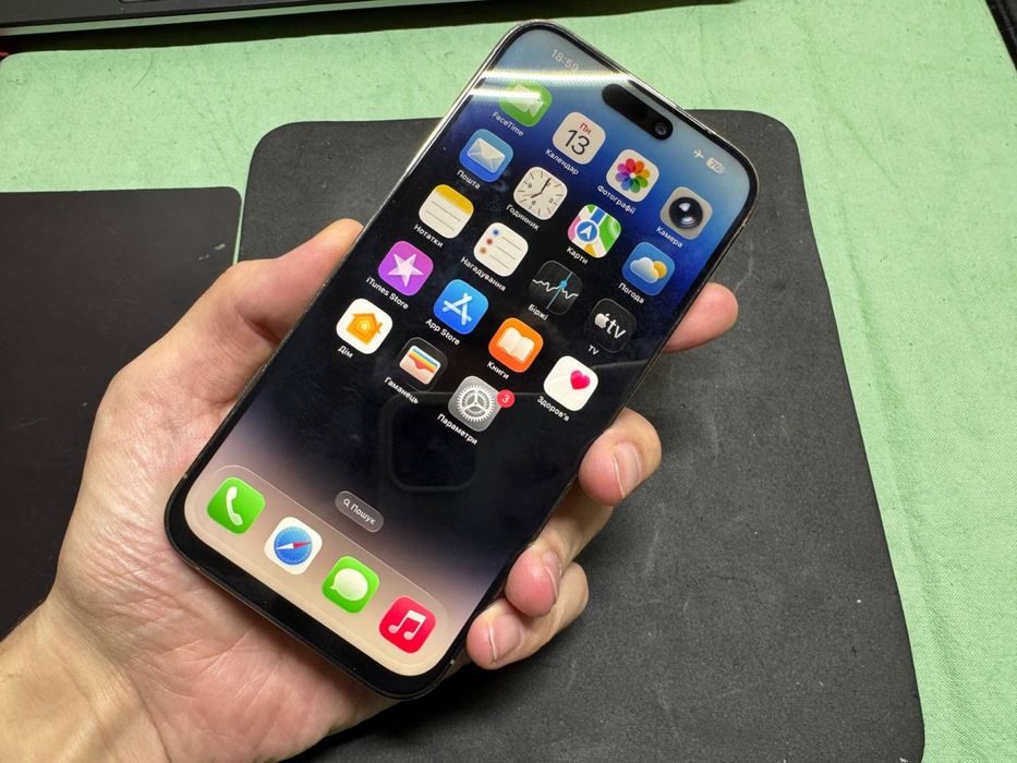 iphone 14 pro max 256 gb