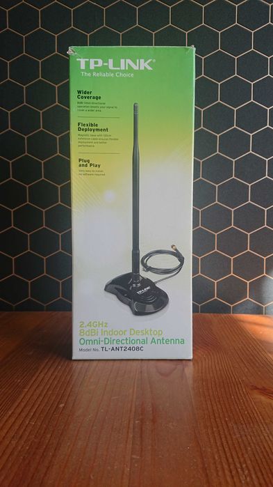 Sprzedam TP-Link TL-ANT2408C