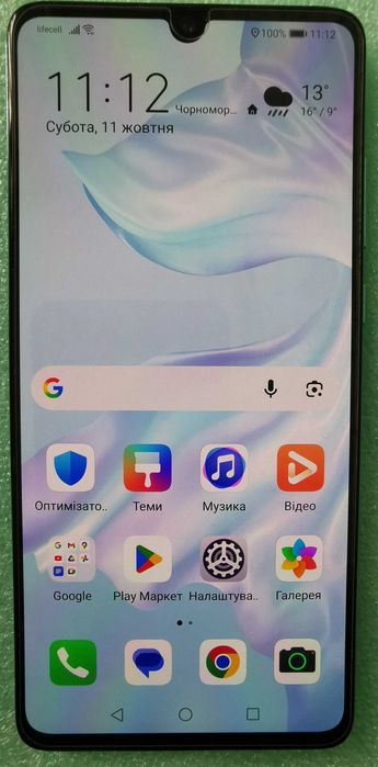 Huawei P30 "6/128gb" ELE-L09