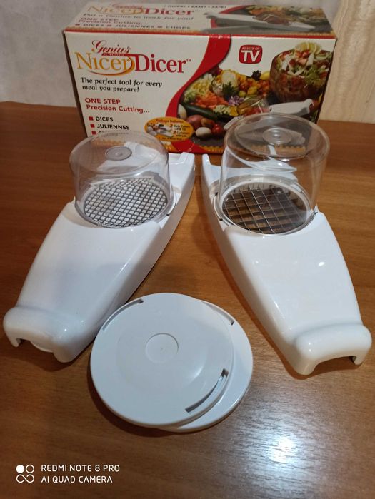 Измельчитель овощей и фруктов от GENIUS.