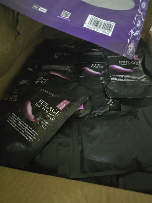 Воск для депиляции пленочный гранулированный Konsung Beauty HOT WAX