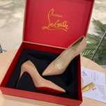 Szpilki Louboutin Beige