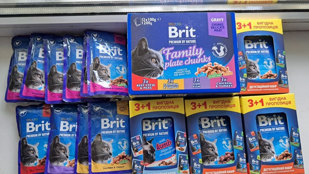 Вологий корм для котів Brit