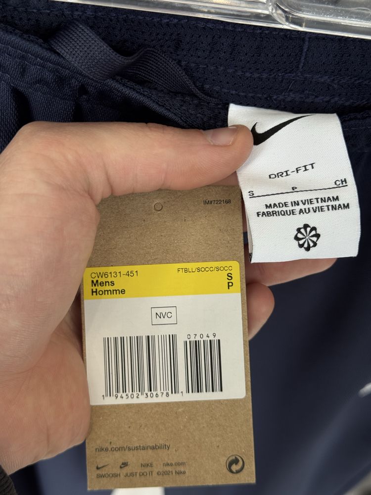 Костюм Nike Dri-Fit Blue (ОРИГІНАЛ) Чоловічий костюм Nike Dri-Fit