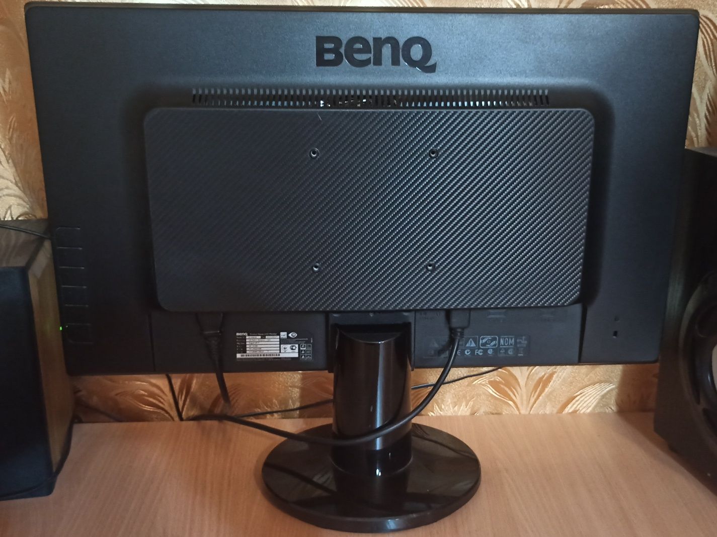 Монітор BenQ GW2460