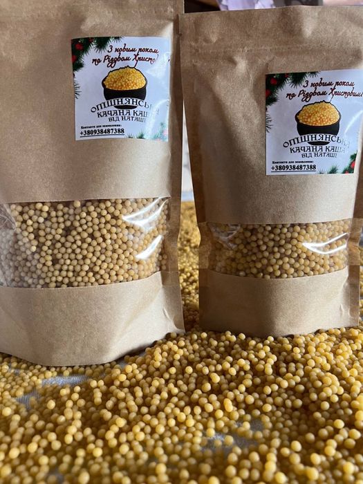 Качана каша.