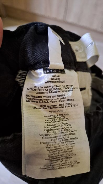 80. Klasyczne czarne spodnie