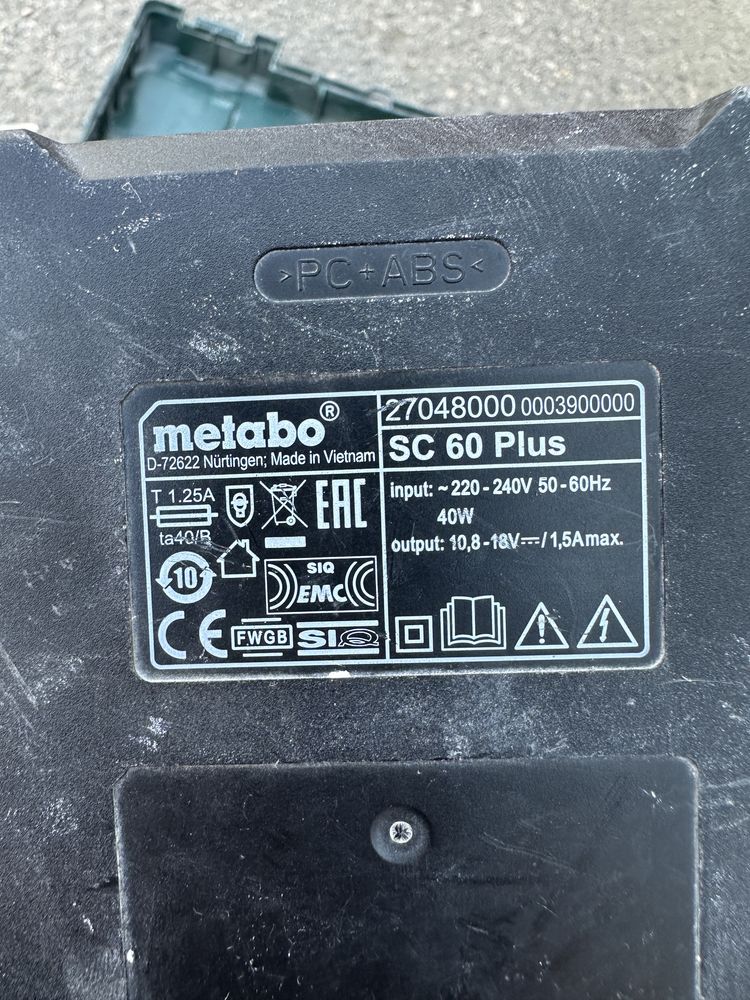 Аккумуляторний шуроповерт Metabo BS 18 L