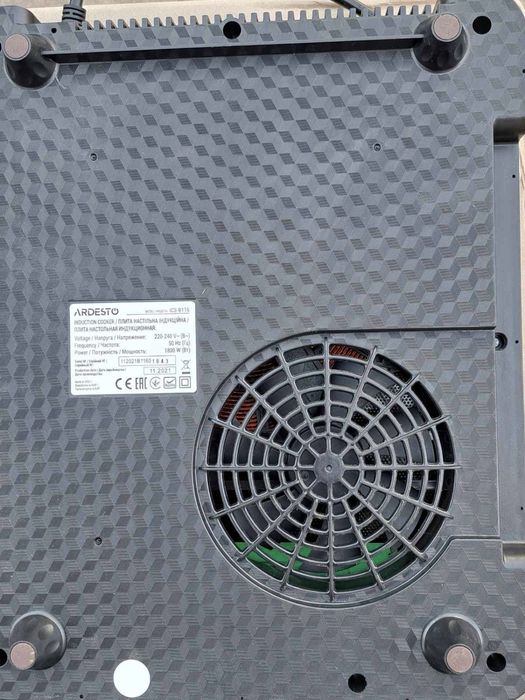 Індукційна плита Ardesto ICS-B116