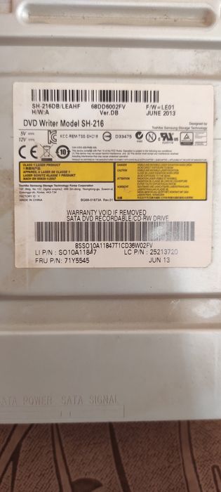 Dvd модуль для пк