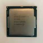 Intel Core i3-6100, i5-6500, 6600k, 7500, i7-6700 7700 s1151