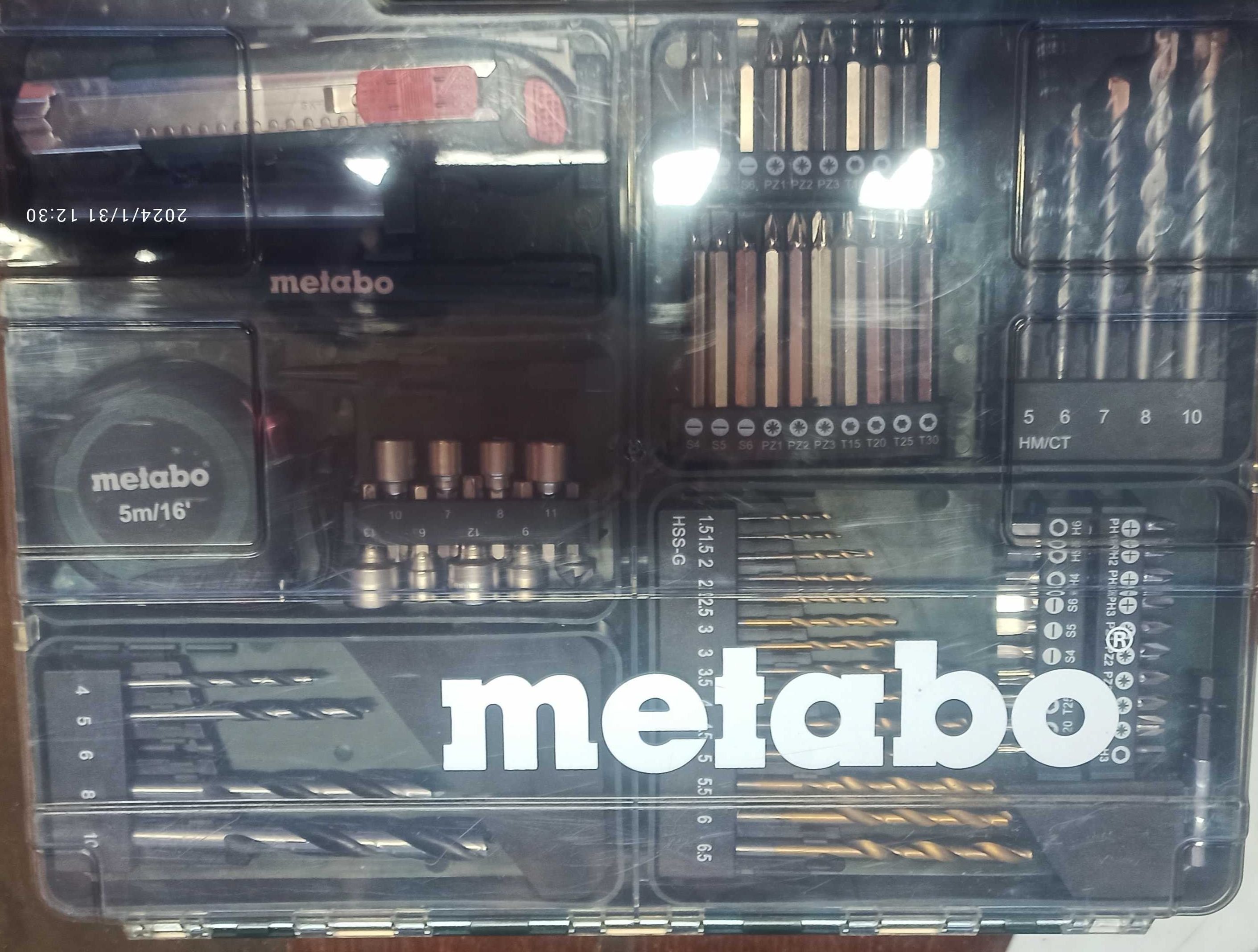 Дриль ударна . Дрель ударная. Metabo SBE 650 SET