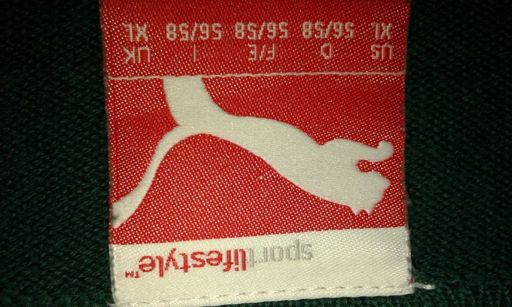 Кардиган мужской PUMA