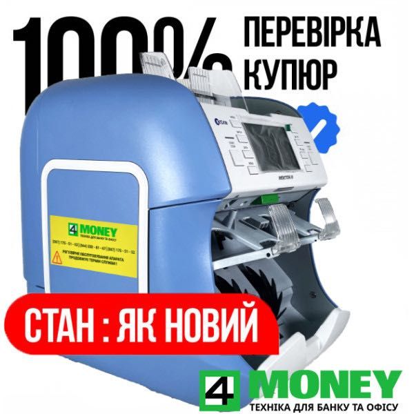 РЕМОНТ Запчасти на СОРТИРОВЩИК Magner 150 175 Kisan Glory Dors HITACHI