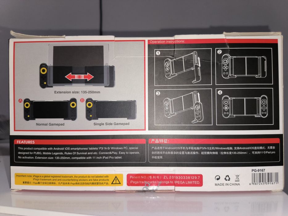 Ігровий контролер iPega (PG-9167) Dual Thorn Wireless Controller