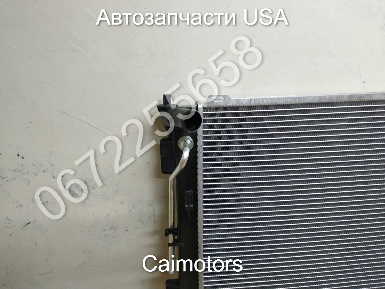 Радиатор охлаждения кондиционера диффузор Sonata YF LF ГАЗ LPI Корея