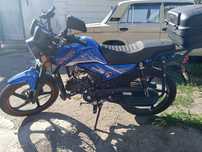 Продам мотоцикл Spark 125