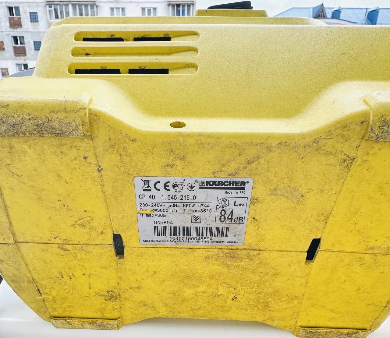 Насос садовый KARCHER GP 40 арт.1.645-215.0