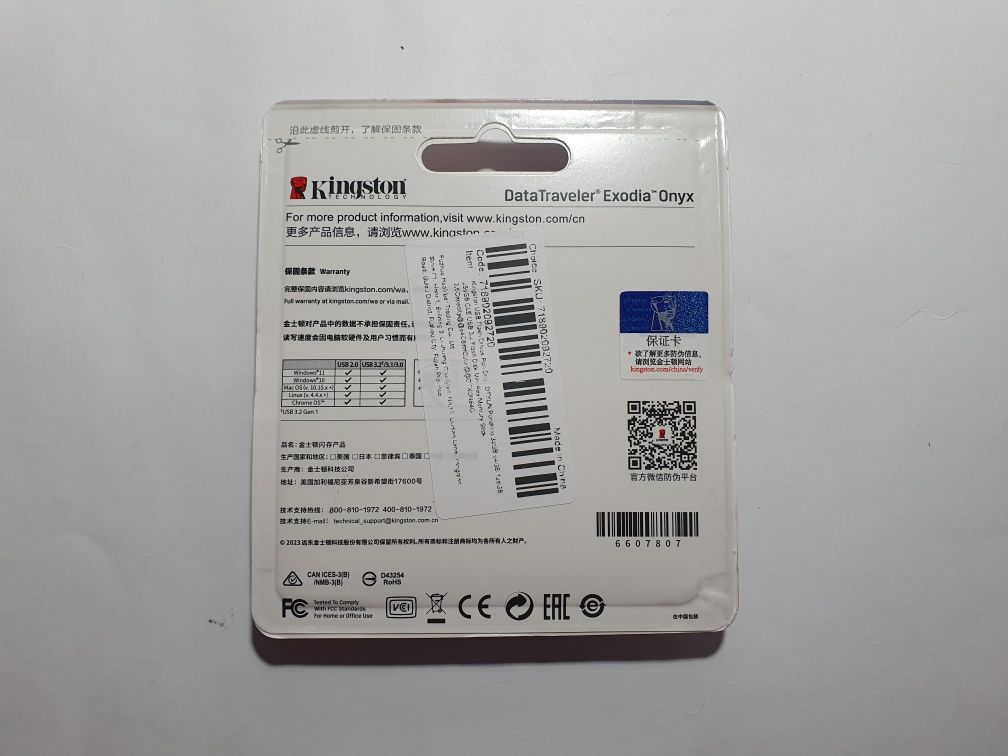 Kingston dataTraveler Exodia Onyx 64GB флешка карта памяти USB 3.2