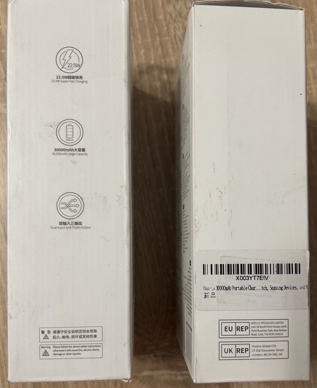 Павербанк baseus 30000 mAh 22.5W PD швидка зарядка всіх портів девайсі