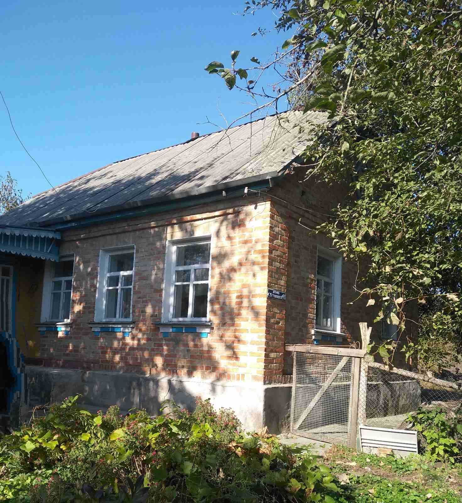 Продається будинок цегляний - Недорого! ТОРГ!